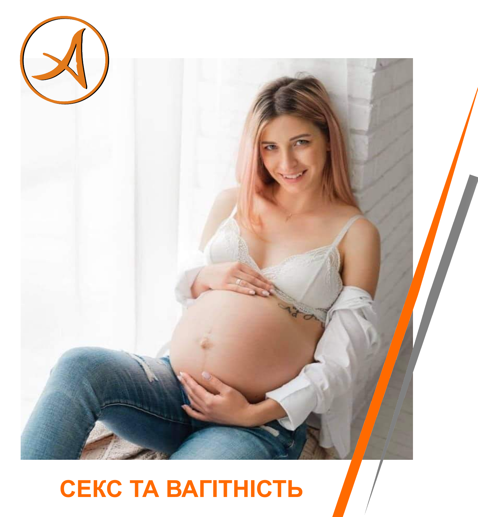 Кантри стиліндегі секс бейнелері киінген әуесқой шәуетпен жабылған