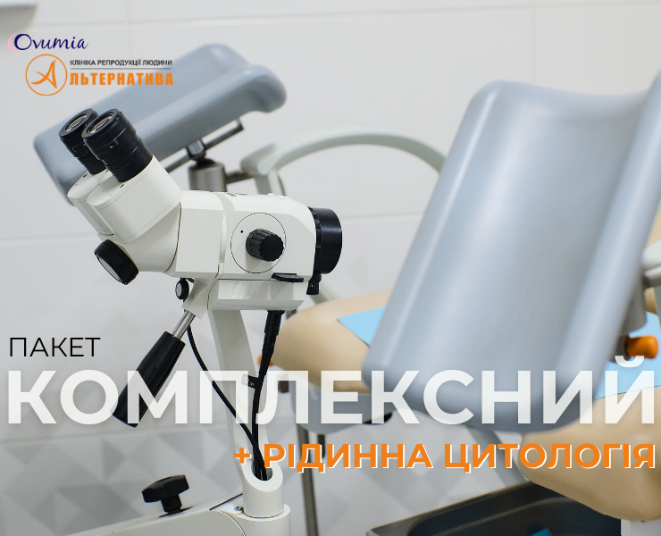 822x600px_alternatyva (1)