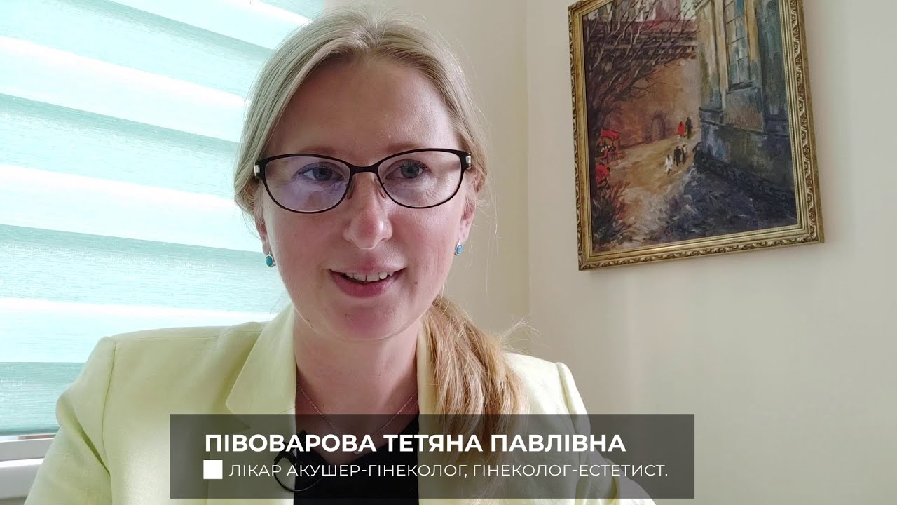 Нетримання сечі не вбиває, але краде наше життя