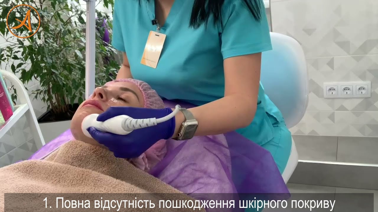RF-ліфтинг - Радіоліфтинг обличчя у Львов - Все, що потрібно знати