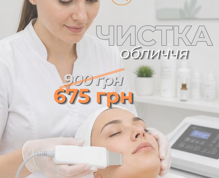 изображение_2026-10-05_091457846